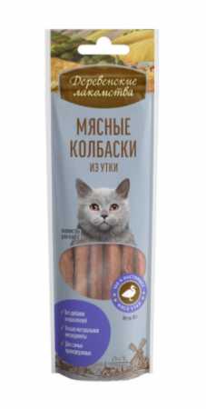 Деревенские лакомства "Мясные колбаски из утки" для кошек пакет, 45 гр