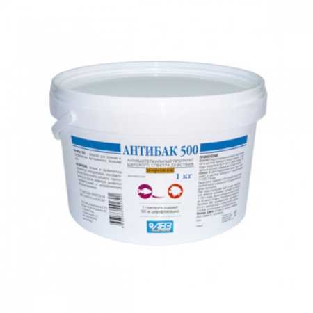АНТИБАК-500 - антибактериальный иммунизирующий препарат для декоративных рыб, 1кг
