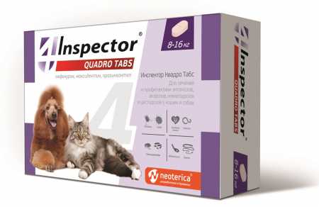 Инспектор Quadro Tabs таблетки для кошек и собак 8-16 кг, 4 таб упаковка